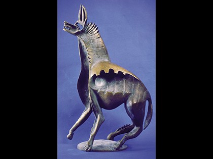 Коллекционная. Гиена